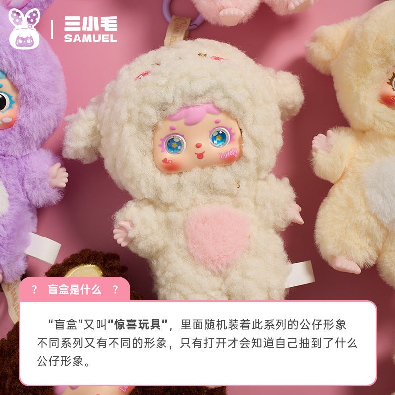 Samuel'S Cute Little Pet Blind Box Plush Pendant Bag Accessories Gifts For Girls - Image 4
